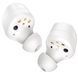 Наушники TWS Sennheiser Momentum True Wireless 3 White (509181)