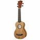 Укулеле Harley Benton Kahuna CLU-30S