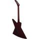 Електрогитара Epiphone Prophecy Extura ABTB