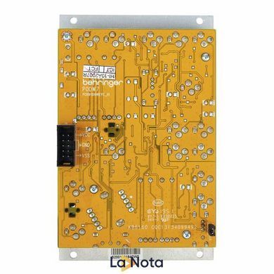 Модуль Behringer 150 Ring Mod/Noise/S&H/LFO