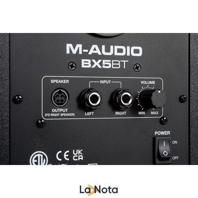 Студійні монітори (пара) M-Audio BX5BT