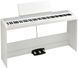 Цифровое пианино Korg B2SP WH SET