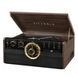 Програвач вінілових дисків Victrola Retro VTA-270B