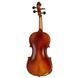 Акустична скрипка Gewa Allegro Violin Set 4/4 SC CB