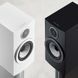 Полочная акустика Bowers & Wilkins 707 S3 Satin White