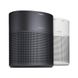 Бездротова аудіо система Bose Home Speaker 300 Luxe Silver