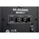 Студійні монітори (пара) M-Audio BX5BT
