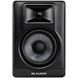 Студійні монітори (пара) M-Audio BX5BT