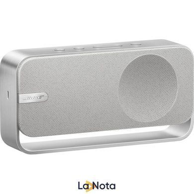 Портативна акустика Bose SoundLink Home Light Silver