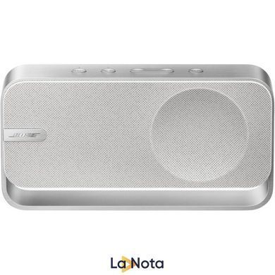 Портативна акустика Bose SoundLink Home Light Silver