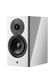 Полична акустика Dynaudio Focus 10 White High Gloss