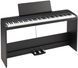 Цифровое пианино Korg B2SP BK SET