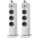 Підлогова акустика Bowers & Wilkins 702 S3 Satin White