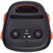 Портативна акустика JBL PartyBox 110 (JBLPARTYBOX110EU)