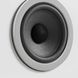 Підлогова акустика Bowers & Wilkins 702 S3 Satin White