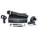 Мікрофонна радіосистема AKG WMS 420 Vocal Set