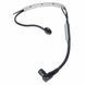 Микрофон Shure SM35
