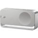 Портативна акустика Bose SoundLink Home Light Silver