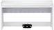 Цифровое пианино Korg LP-380U WH