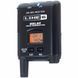 Інструментальна радіосистема Line6 Relay G50