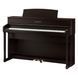 Цифровое пианино Kawai CA-701 Rosewood