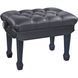 Банкетка для цифрового піаніно K&M 13968 Hydraulic Piano Bench