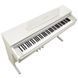 Цифрове піаніно Kurzweil M100 White