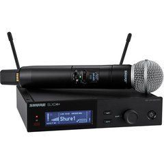 Микрофонная радиосистема Shure SLXD24+E/SM58