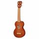 Укулеле Mahalo Kahiko Learn 2 Play UkuleleSet