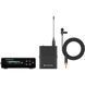 Накамерная радиосистема Sennheiser EW-DP ME2 SET