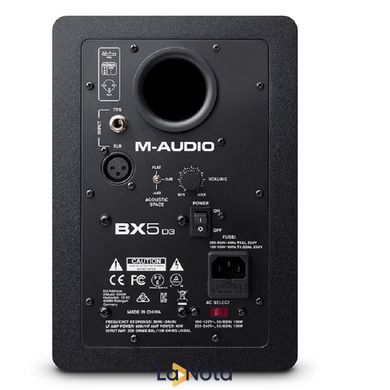 Студійний монітор M-Audio BX5 D3