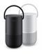Беспроводная аудио система Bose Portable Home Speaker Triple Black (829393-2100)
