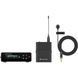 Накамерная радиосистема Sennheiser EW-DP ME4 SET
