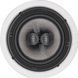 Вбудована акустика Magnat Interior IC 82