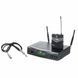 Інструментальна радіосистема AKG WMS 470 Instrument Set