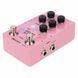 Гітарна педаль Mooer D7 X2 Delay