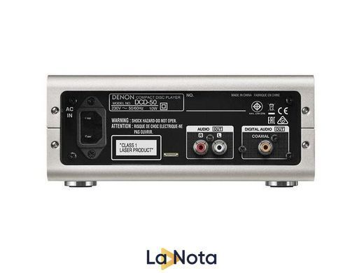 CD-проигрыватель Denon DCD-50 Silver Black