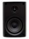 Всепогодна акустика Taga Harmony TOS-215 Black