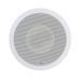 Вбудована акустика Taga Harmony TCW-600R v.2