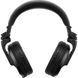 Наушники Pioneer HDJ-X5-K