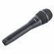 Мікрофон Shure KSM9/CG