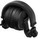 Наушники Pioneer HDJ-X5-K