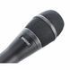 Мікрофон Shure KSM9/CG