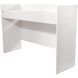 Стіл для діджея Thon DJ Table 1500 WH