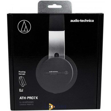 Навушники без мікрофону Audio-Technica ATH-PRO7X