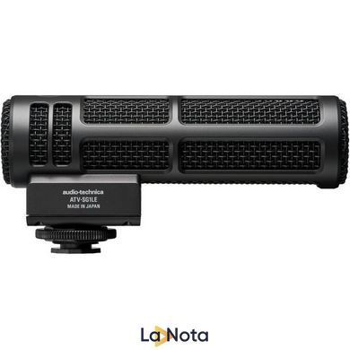 Мікрофон Audio-Technica ATV-SG1LE