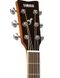 Електроакустична гітара Yamaha FSX820C Brown Sunburst