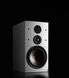 Беспроводная активная акустическая система DALI Callisto 2 C Shadow Black