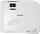 Мультимедійний проектор Epson EB-992F
