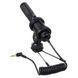 Мікрофон Behringer Video Mic MS